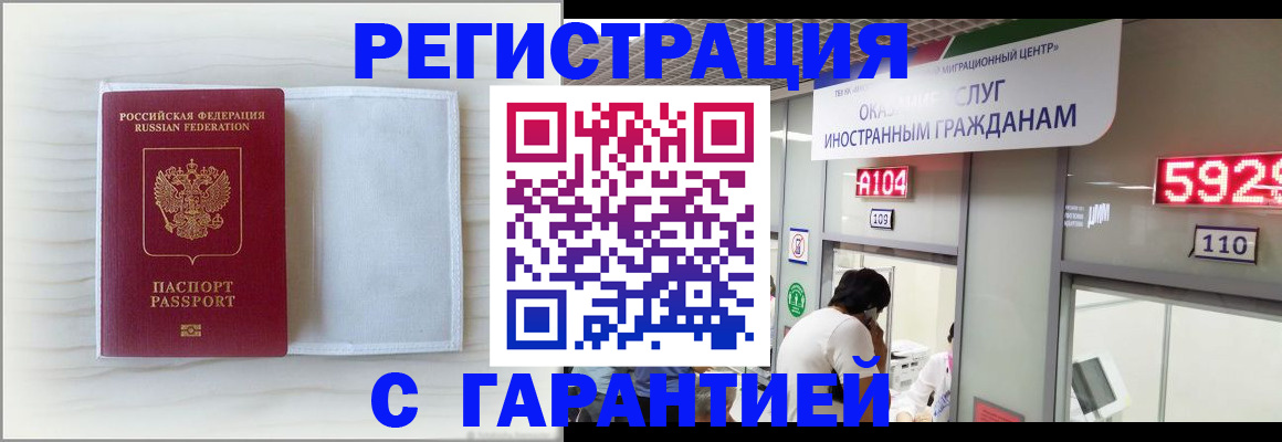 форма 3 в Абинске